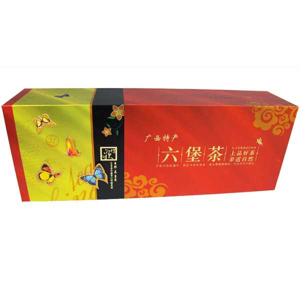 【广西梧州特产】六堡茶 歌蝶茶礼盒 有机原生态高品质