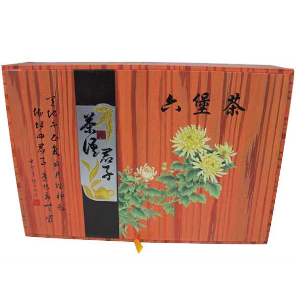 【广西特产】梧州六堡茶 中茶福菊茶礼盒