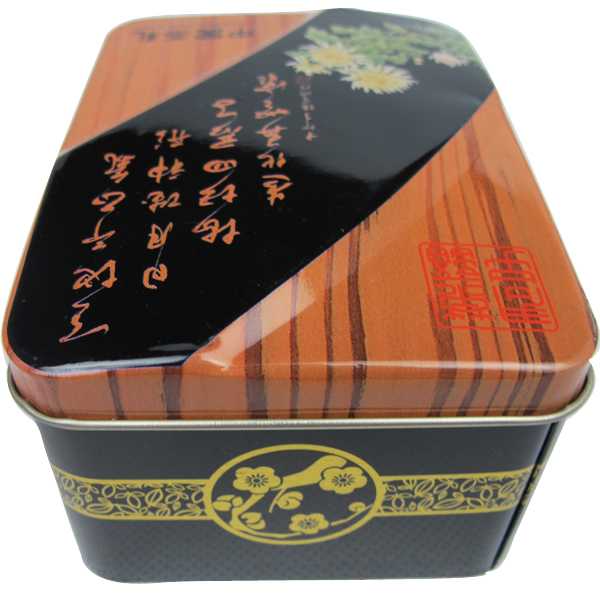 【广西特产】梧州六堡茶 中茶福菊茶礼盒