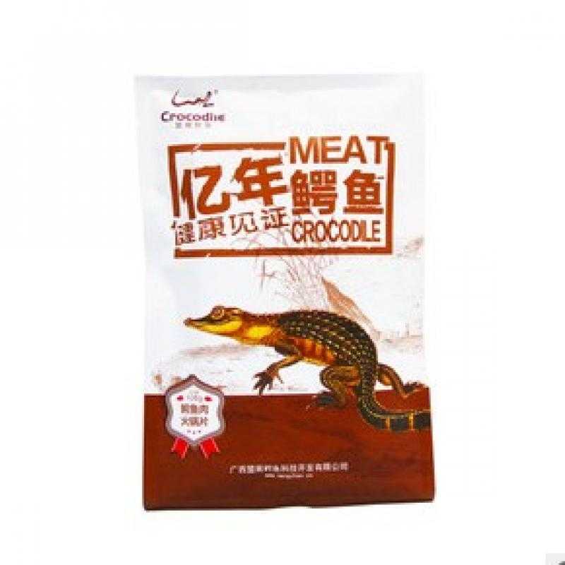 鳄鱼肉火锅片 方便卫生 新鲜冷冻水产 火锅店 鳄鱼肉制品