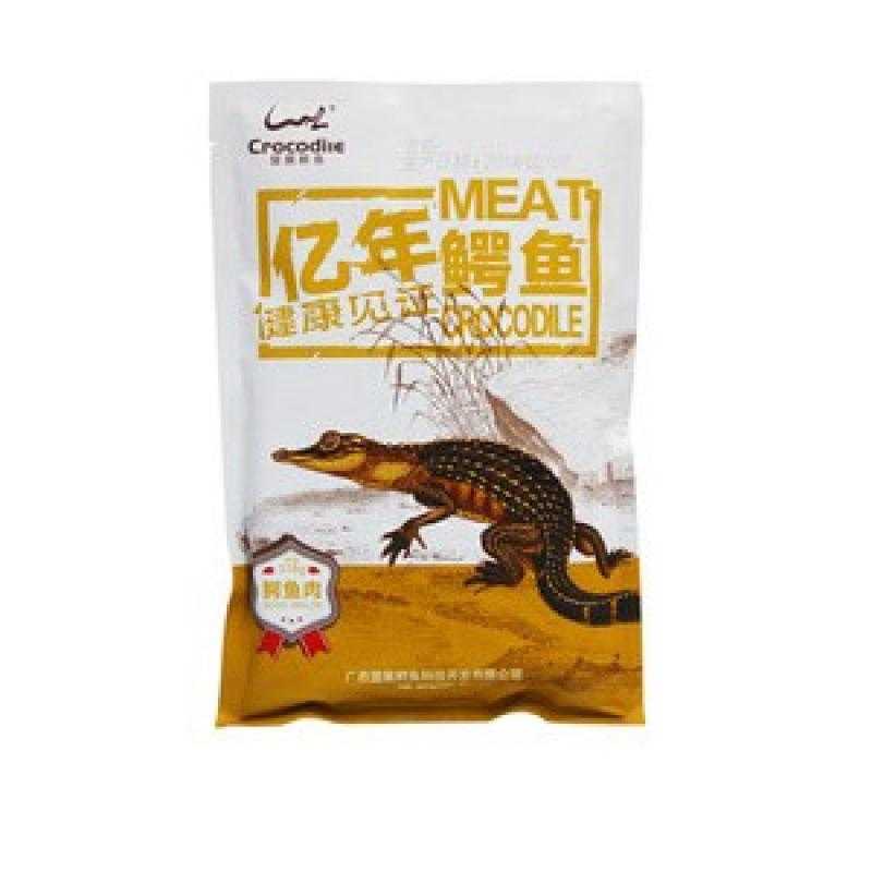 盟展鳄鱼煲汤套装200g 天然营养 肉质鲜美 生态养殖鳄鱼肉