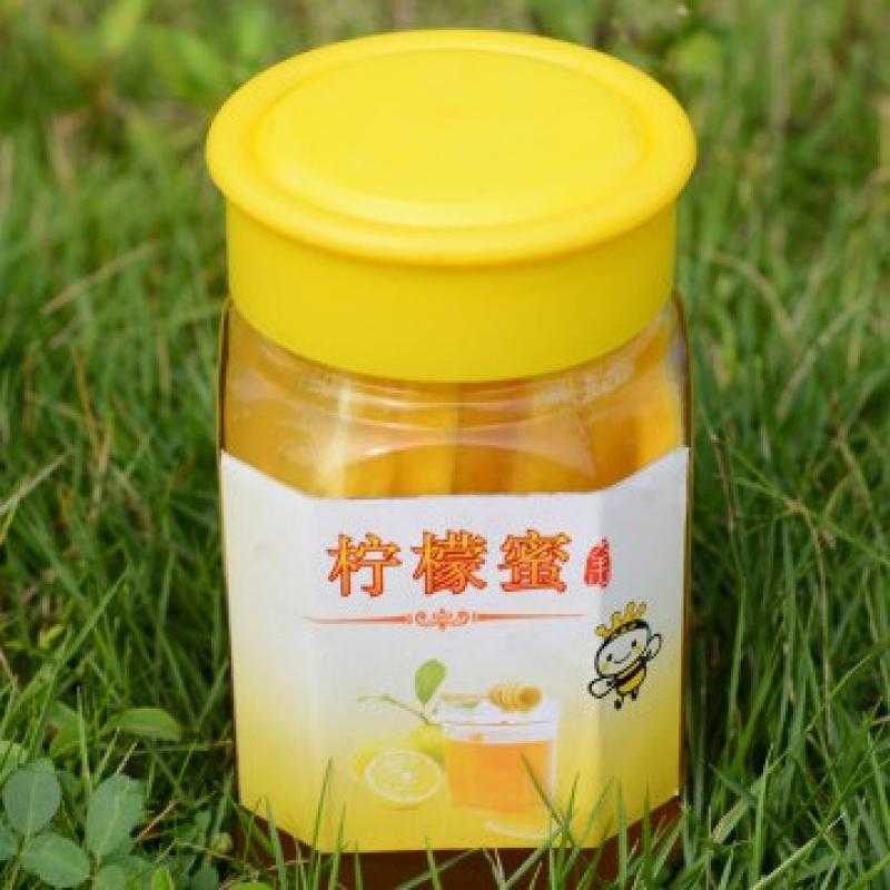 大王山柠檬蜜500g 清热降火 助消化 养颜抗皱之佳品