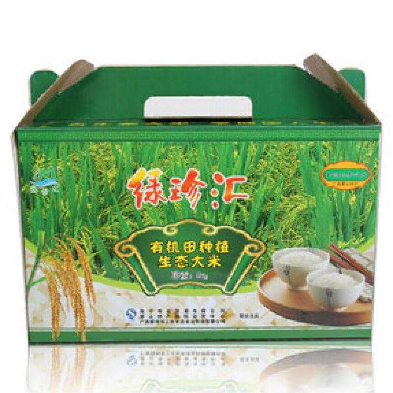广西蒙山特产生态大米 口感好营养清香 品质保证有机大米