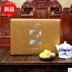 桂人堂金花茶 花朵茶40g礼盒装 有机种植 高端礼盒....