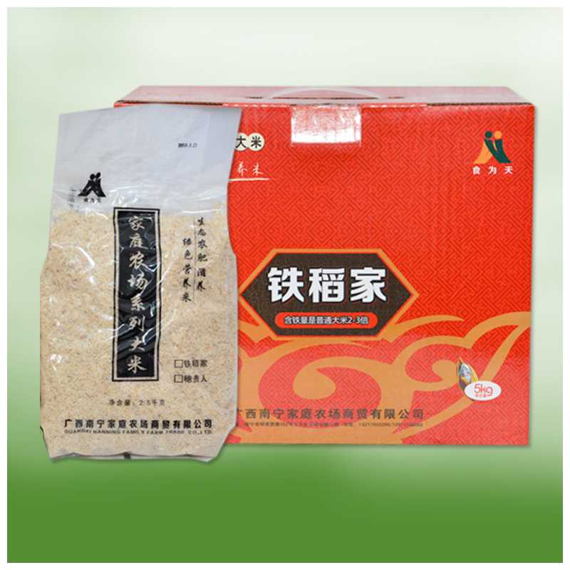 铁稻家 家庭农场系列大米籼米优质香米 纯天然非转基因 5KG/袋