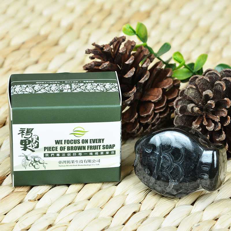 竹炭果皂正品台湾产祛痘手工皂 美白洁面皂水果皂台湾皂32g
