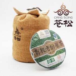  苍松六堡茶 2013年150*6克老树原茶叶生茶饼 梧...